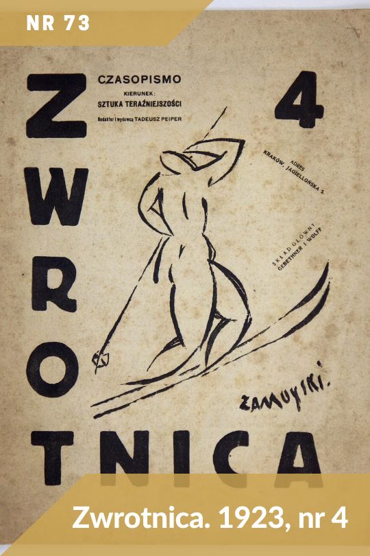 Antykwariat Rara Avis - 137. aukcja antykwaryczna, poz. 73: Zwrotnica, 1923 nr 4.