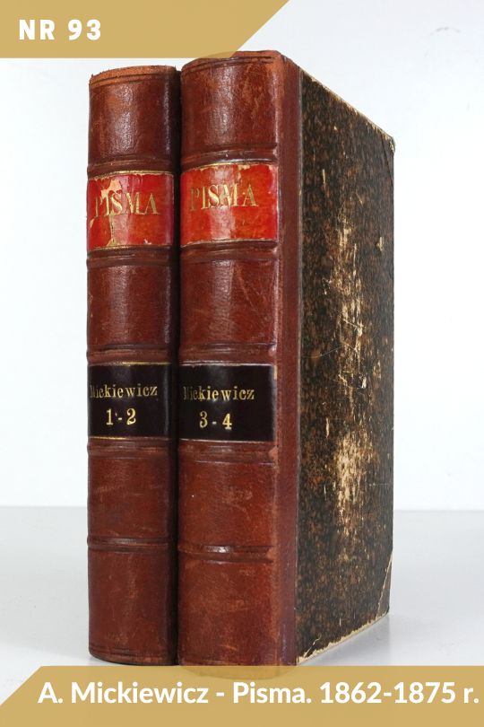 Antykwariat Rara Avis - 542. oferta antykwaryczna, poz. 93: Adam Mickiewicz - Pisma